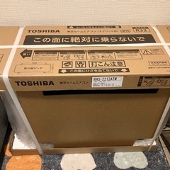 ［受け渡し予定者決定】TOSHIBAエアコン6畳用