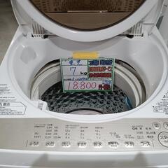 配送可【東芝】7K洗濯機★2017年製　クリーニング済/6ヶ月保証付　管理番号12307