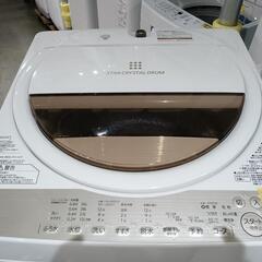 配送可【東芝】7K洗濯機★2017年製　クリーニング済/6ヶ月保証付　管理番号12307