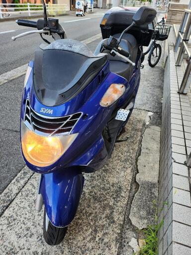 ★sym RV125EFi リアボックス付き★ブルー★