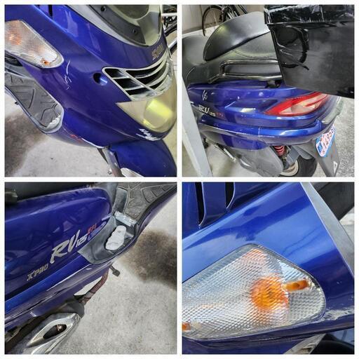 ☆sym RV125EFi リアボックス付き☆ブルー☆