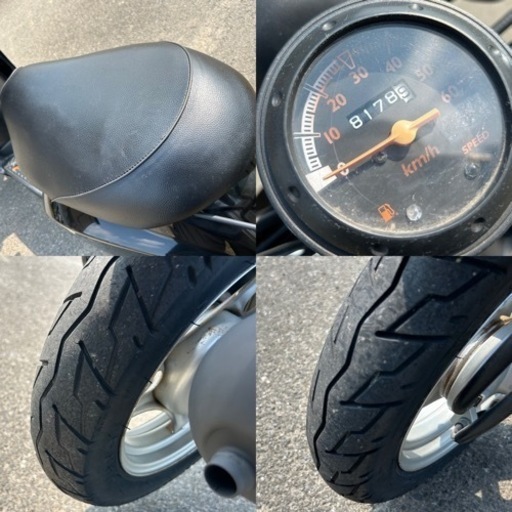 ⭐️クレアスクーピー低燃費4スト⭐️バッテリー・タイヤ・プラグ