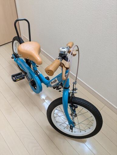 【美品】子供用自転車　ケッターサイクル　14インチ　people