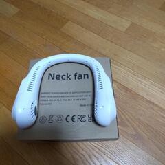 決まりました。。Neck Fan