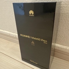 【ネット決済・配送可】Huawei mate 60 Pro+  ...