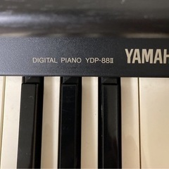 YAMAHA 電子ピアノ 【YDP-88Ⅱ】全音動作確認済