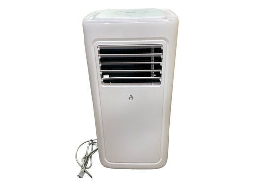 ほぼ新品 スポットエアコン 2.0KW 6-8畳 冷房/除湿/送風 キャスター付き 2024年製 100V スポットクーラー 置き型 引き取り限定 神奈川県横須賀市