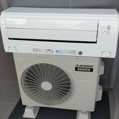 ⑤三菱重工 SRK25TY 8畳向け 2.5KW 洗浄済 2021年 取付工事(別