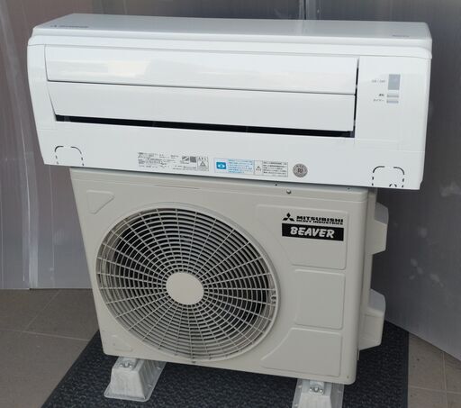 ⑥三菱重工 SRK25TY 8畳向け 2.5KW 洗浄済 2021年 取付工事(別料金)も可！ビーバーエアコン 管160