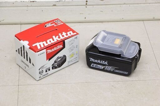 makita マキタ バッテリ BL1860B 18V 6.0Ah バッテリー (D5879mxwY)