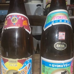 玉友古酒43度一升瓶2本。まとめ売り、泡盛古酒セット004