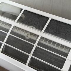 【富士通】nocria ルームエアコン ～8畳/2.5kw AS-AH251L 2021年 除湿 ノクリア