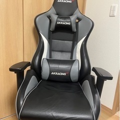 AKRacing ハイエンドゲーミングチェア グレー