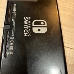 ニンテンドーSwitch
