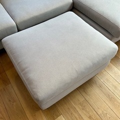 カウチソファ＋スツール　セット