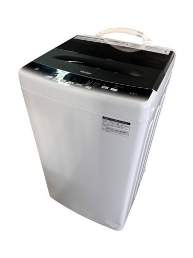 NO.1616 【2023年製】 Haier 全自動洗濯機 4.5kg JW-U45HK 生活家電 家電 中古