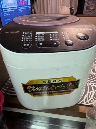 売り上げNO1の精米器