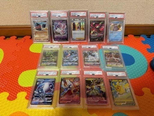 ポケモンカードPSA10 13枚セット！最終値下げ！