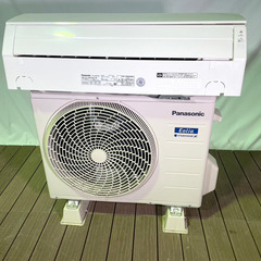 ☆ジモティ割あり☆ ダイキン DAIKIN エアコン 2.8kw 20年製 室内機 