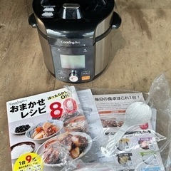 値引き交渉大歓迎】【若者優遇】SHARP オーブンレンジ (くど屋) 青森の  