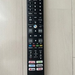 決定！47インチテレビ