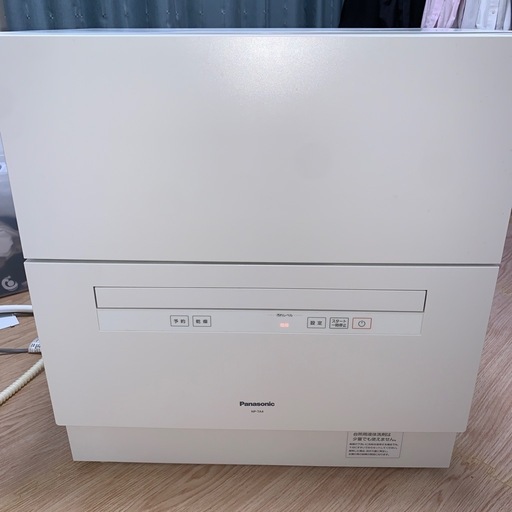Panasonic 食洗機　NP-TA4