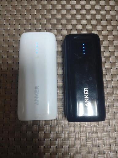 2個セット【ANKER】アンカーモバイルバッテリー