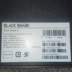 BRACKSHARK3日本版