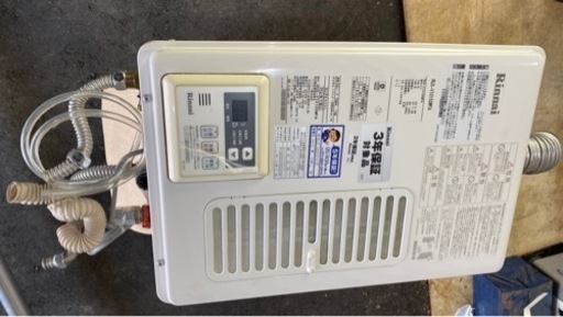 札幌 都市ガス給湯器
