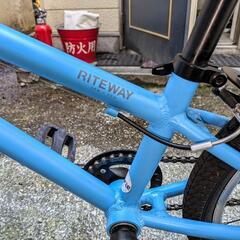 
RITEWAY 18インチ ライトブルー　子ども　自転車