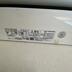 エアコン2018年制. 8畳　