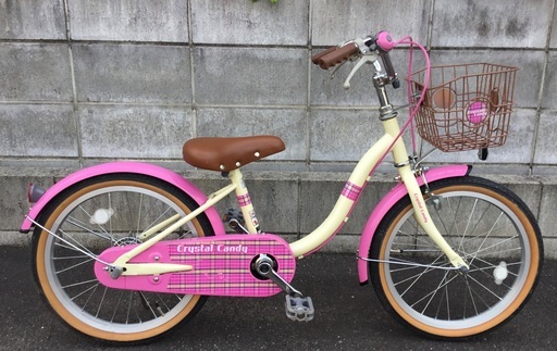 ＜整備済・美品＞可愛い女の子用自転車・クリスタルキャンディ・18インチ・お掃除済みでピカピカです♪