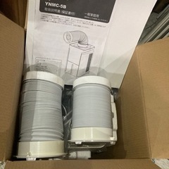 ユアサ　どこでもエアコン　あると涼しい