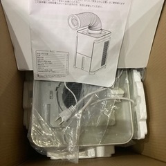 ユアサ　どこでもエアコン　あると涼しい