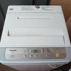 Panasonic製2018年式全自動洗濯機５キロ