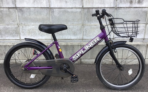 ＜整備美品車＞SPLINER・スプライナー 18インチ・キッズ子供自転車 ・お掃除済みできれいです