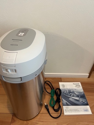 生ゴミ処理機　Panasonic