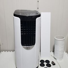 美品 アイリスオーヤマ ポータブルクーラー IPP-2221G どこでも