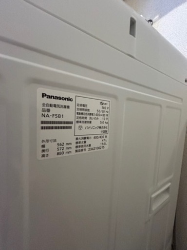 2023年製　洗濯機　Panasonic