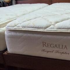 大塚家具シングルマットレス「レガリア」2個セット