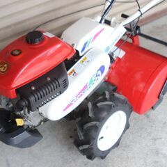 管理機/耕運機 イセキ マイペット53 KCR53 正転逆転