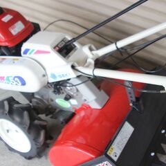 管理機/耕運機 イセキ マイペット53 KCR53 正転逆転