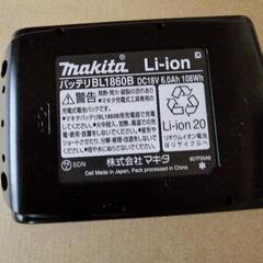 makitaマキタ　インパクトドライバー　純正18Vバッテリー　雪マーク入り【+2000円で65mmビス未開封品提供可】