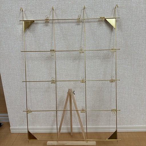 ウェルカムスペース まとめ売り