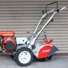 管理機/耕運機 オーレック クボタ クボタ ピコ SF50 正転逆転