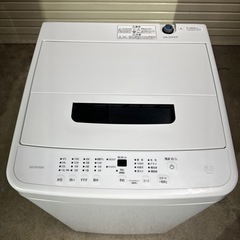 IRISOHYAMA アイリスオーヤマ 全自動洗濯機 IAW-T504 5kg 2023年製 洗濯機