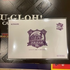 安田敦彦 寒椿 木版画 額縁 アートインテリア 安田敦彦 寒椿 木版画 額縁 アートインテリア