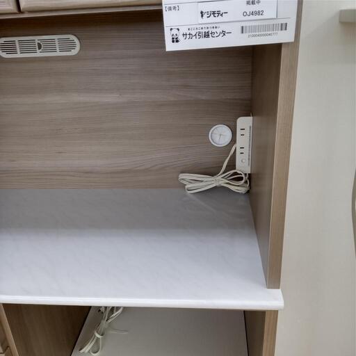 ☆ジモティ割あり☆ 食器棚 グレーブラウン H100.5×D42.5×W180.5