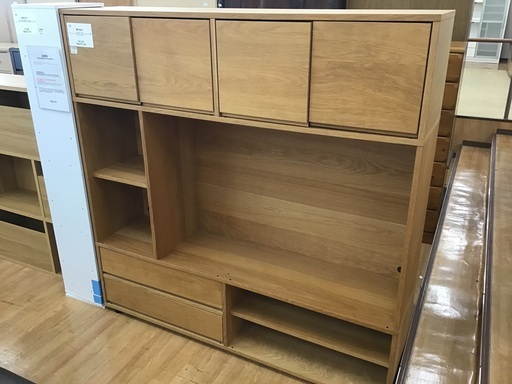 【トレファク神戸新長田】【値下げしました】無印良品のスタッキングキャビネットのご紹介です【取りに来れる方限定】