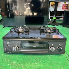 大阪❗️♻️エコマックス♻️配送も可🙌⭕️「S482」⭐️パロマ⭐️ ガステーブル